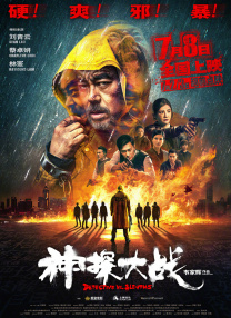 看特级黄色录像